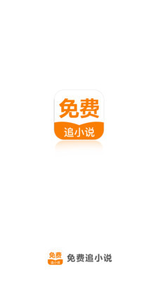 亚搏app官网下载